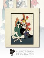 【陽炎】花札提袋－Seto、Kano款（內有小袋）