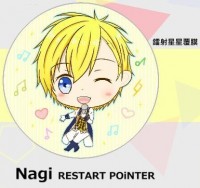 IDOLiSH7 - 六弥ナギ (RESTART POiNTER)