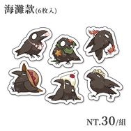 【原創】烏鴉系列－全斷貼紙組(海灘款)