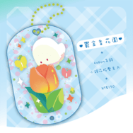 【❤鬱金香花園❤】小碎花板壓克力吊飾