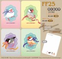 【MAZE】胖鳥啾啾緞帶文鳥明信片