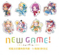 NewGame！！和風浴衣慶典款吊飾