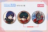 絕區零 58mm 胸章(共3款)