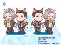 【DBH】 警探組滴膠壓克力吊飾(附特典卡)