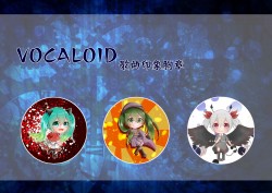 【楓澄】VOCALOID歌曲印象胸章