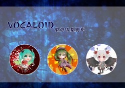 【楓澄】VOCALOID歌曲印象胸章