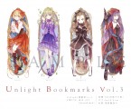 【UNLIGHT】霧透書籤組Vol.3