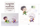 【獵人】小傑&奇犽 壓克力自組板