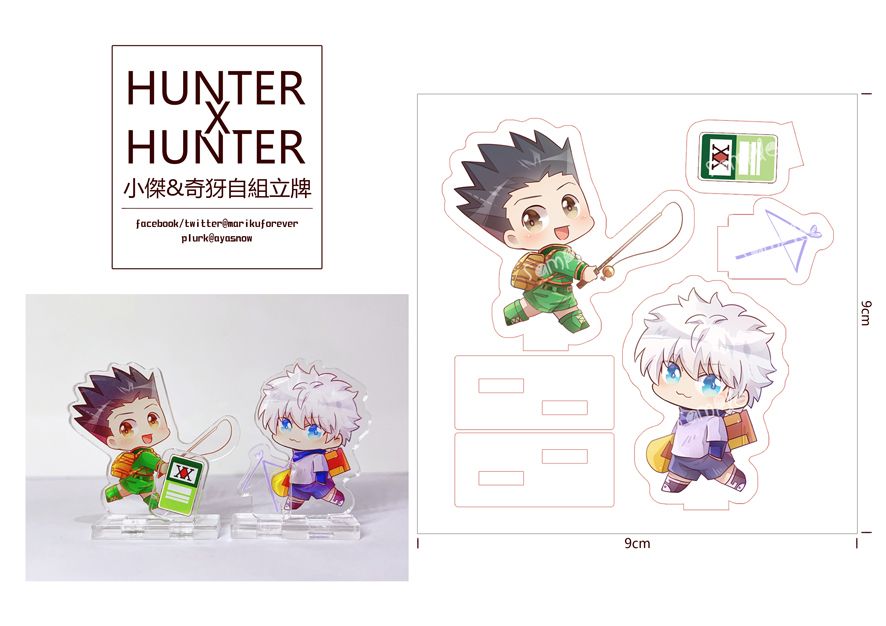 【獵人】小傑&奇犽 壓克力自組板
