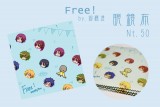 【Free!】主要角色眼鏡布