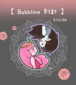 Bubbline 瑪瑟琳×泡泡糖 壓克力別針