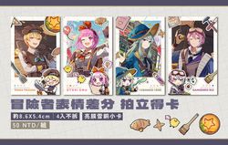 ワンダショ 冒險者表情差分拍立得小卡