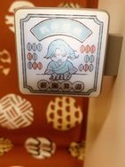 活俠傳 趙活款 好薪燈 吸小燈箱