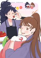 五い無料明信片
