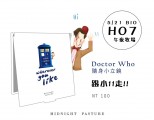 Doctor Who 隨身小方鏡（跟小11走）