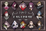 Unlight2012年月曆