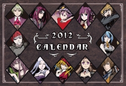 Unlight2012年月曆