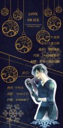 【已完售】Yuri on ice《LOVE ON ICE維勇立牌-全套》by博斯藤壶