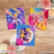 迷你色紙 Super Sailor Moon＆人間露娜／Super Sailor Moon ／雙月