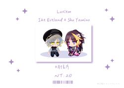 《Luxiem》Ike&Shu 新衣裝明信片