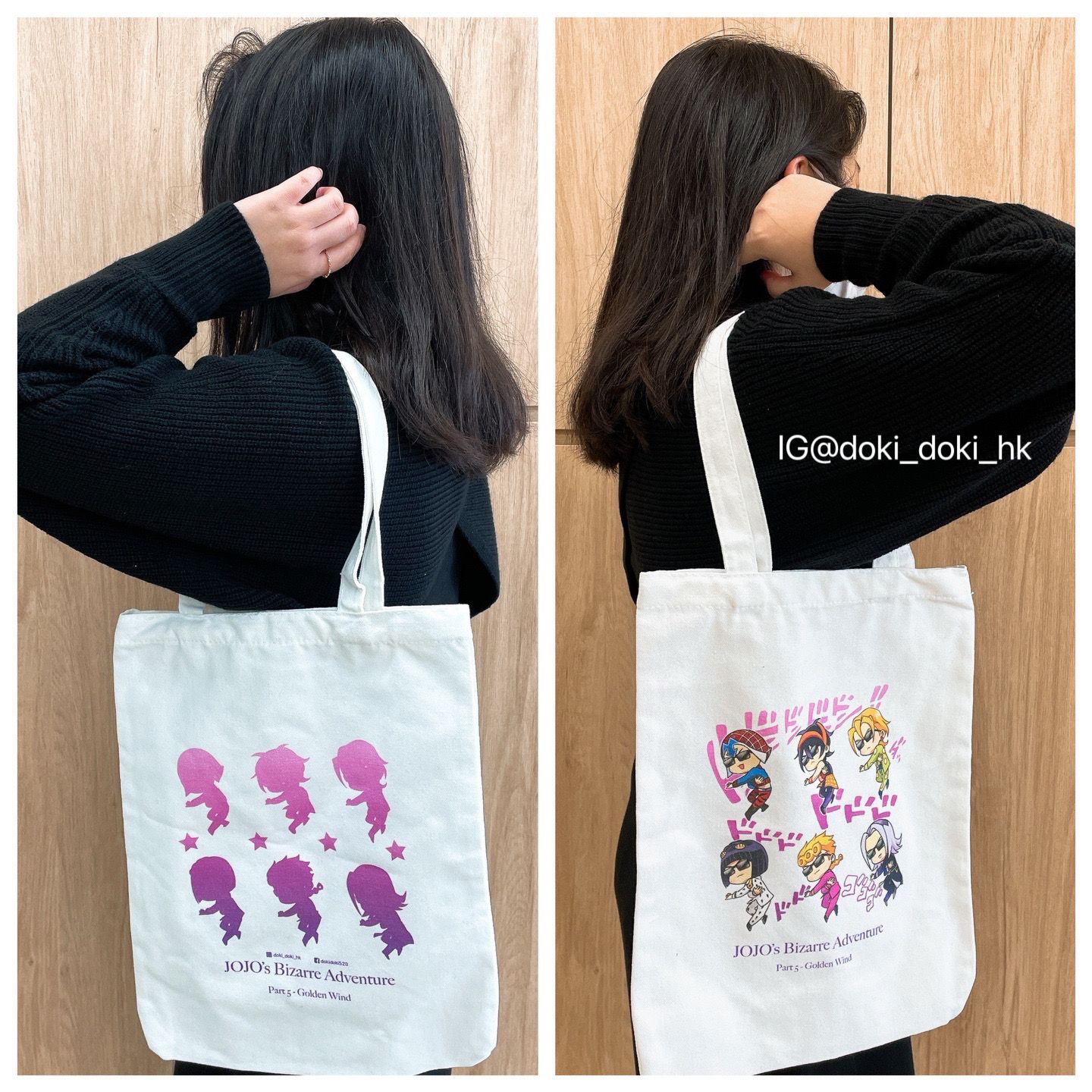 JOJO 黃金之風 街舞 Tote Bag