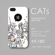 CATs白色亮面硬質手機殼