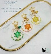 Reira手作り 【IDOLiSH7】二階堂大和、和泉三月、六彌凪印象手作吊飾