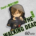 The Walking Dead 陰屍路 Daryl 壓克力別針