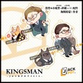 【Kingsmen】哈蛋 擬獸 雙配件 透明壓克力吊飾