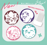 【にじさんじ】ROF-MAL收納印章