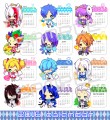 【特傳】2016年曆卡（消費禮）