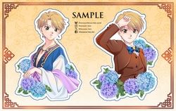 夢幻遊戲 青龍巫女極光全斷貼紙組