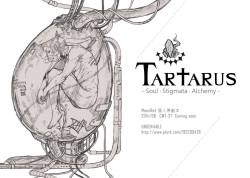 Tartarus 原創無料宣傳卡