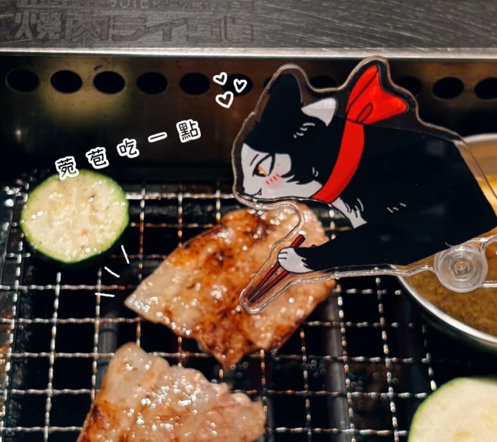 迷宮飯✦菀苞吃一點