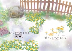 小花庭方格筆記本1-花草香庭原創系列2