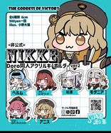 【月貓創意】勝利女神 妮姬 NIKKE 同人單面壓克力吊飾 第二彈