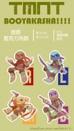 TMNT 透明壓克力吊飾