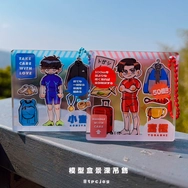 〖一百公尺〗模型盒景深吊飾