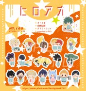 ［MHA］小英雄幼稚園PARO全斷貼紙套組-共18種