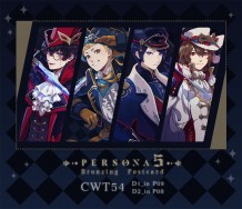 Persona5 燙金明信片