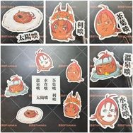 是蛋啖呀