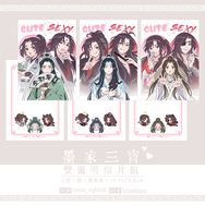 【墨家三寶】冰秋/忘羨/花憐 雙面明信片組(三款一組)