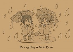 【閃電】Raining Day 特典筆記本