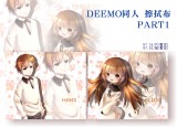 ★門縫後的球球 PF24新品★ ＤＥＥＭＯ 手機眼鏡擦拭布