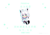 Hololive 白上吹雪 彩虹膜壓克力吊飾