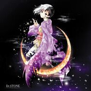【DR.STONE】幻 - 珠光精緻色紙