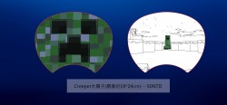 MineCraft Creeper日本大扇子