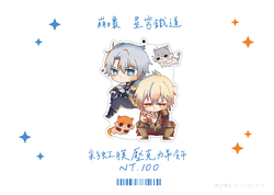 崩壞 星穹鐵道 萬敵x白厄 壓克力吊飾