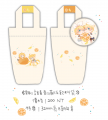 【VOCALOID】飄浮鏡音滿版飲料袋