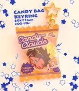 CANDY BAG~